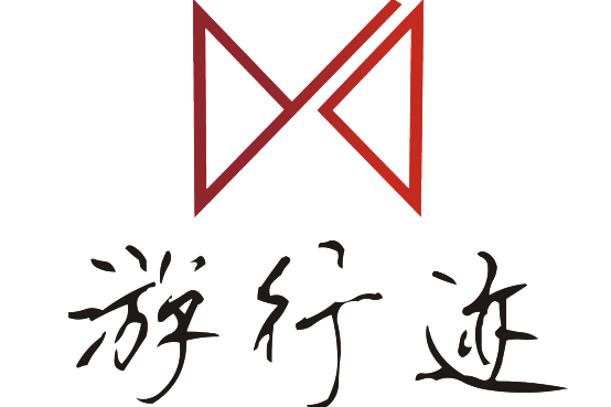 遊行跡網 遊行跡網