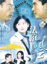 孫暢敏 孫暢敏