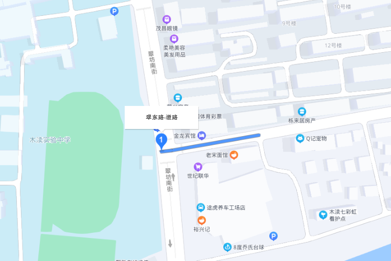 翠東路 翠東路