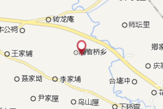 沖裡屋 沖裡屋