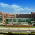 中國船舶重工集團公司第十二研究所
