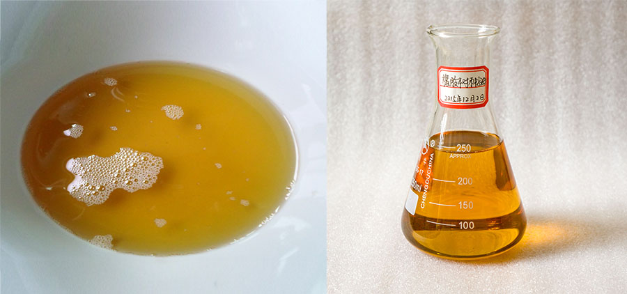 橡膠樹種子油：毛油與精煉油