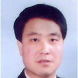 董小明(天水市退役軍人事務局局長) 董小明(天水市退役軍人事務局局長)