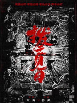 肖央 肖央