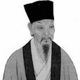 劉景文(宋代人物、基督教人物、偽滿洲國督察長) 劉景文(宋代人物、基督教人物、偽滿洲國督察長)