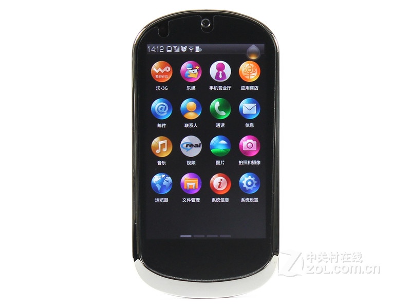 聯想樂Phone(3GW101)
