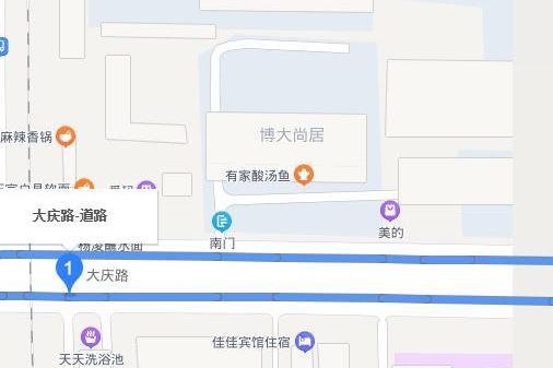 大慶路(陝西省西安市大慶路) 大慶路(陝西省西安市大慶路)