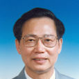 鄭綿平 鄭綿平