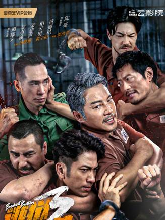 譚耀文(中國香港男歌手、演員)