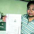 李曉彤(宜昌市商業銀行原副行長) 李曉彤(宜昌市商業銀行原副行長)
