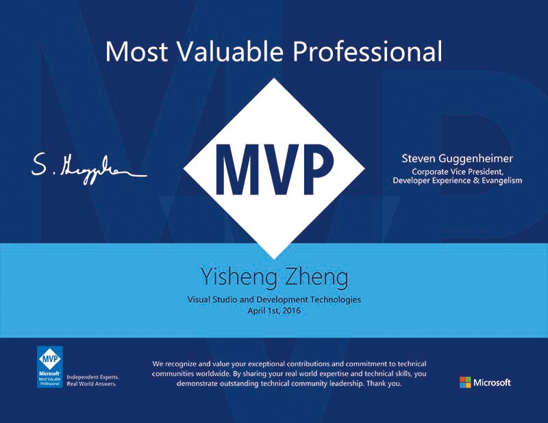 微軟最有價值專家獎
