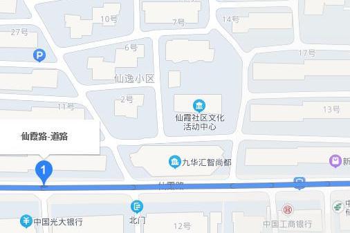仙霞路(上海市長寧區道路-仙霞路) 仙霞路(上海市長寧區道路-仙霞路)