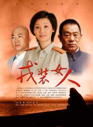 劉譽坤(劉政緋) 劉譽坤(劉政緋)