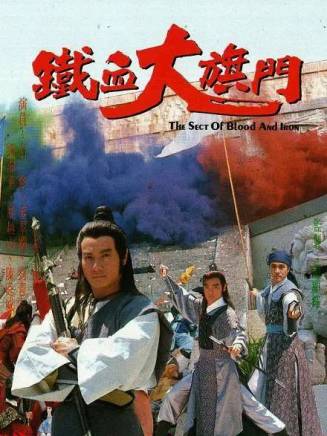 崔加寶 崔加寶