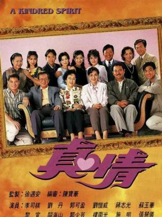 樓南光 樓南光
