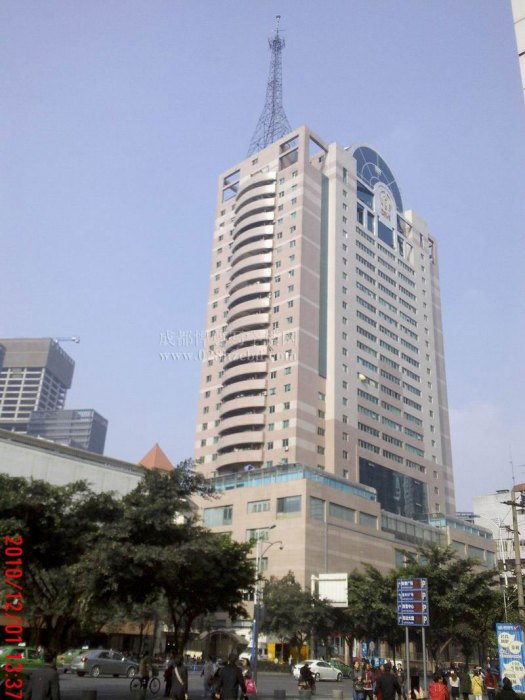 大業大廈 大業大廈