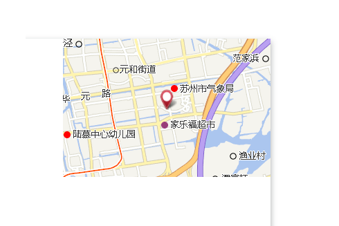 眾涇村 眾涇村