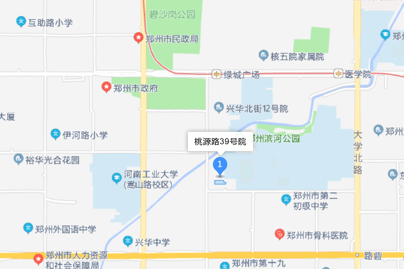 桃源路39號院 桃源路39號院