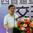 劉振保(太原市衛生局副局長)