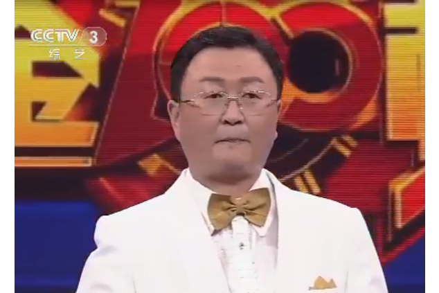 康明(井陘縣服裝裁剪師傅、蔣大為模仿者) 康明(井陘縣服裝裁剪師傅、蔣大為模仿者)