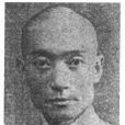 嚴翊 嚴翊