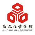 上海晶九投資管理有限公司