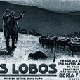 狼(1923年葡萄牙電影)