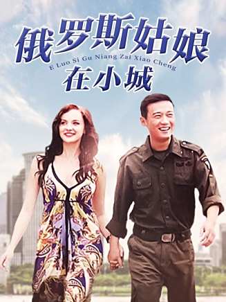 徐洪浩(中國內地男演員) 徐洪浩(中國內地男演員)