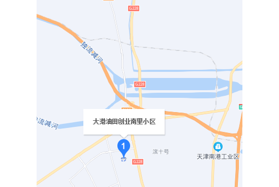 創業南里 創業南里