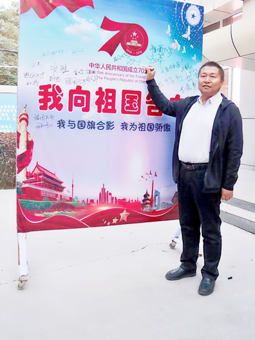 趙迎晨 趙迎晨