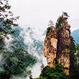 堯山(河南省魯山縣堯山)