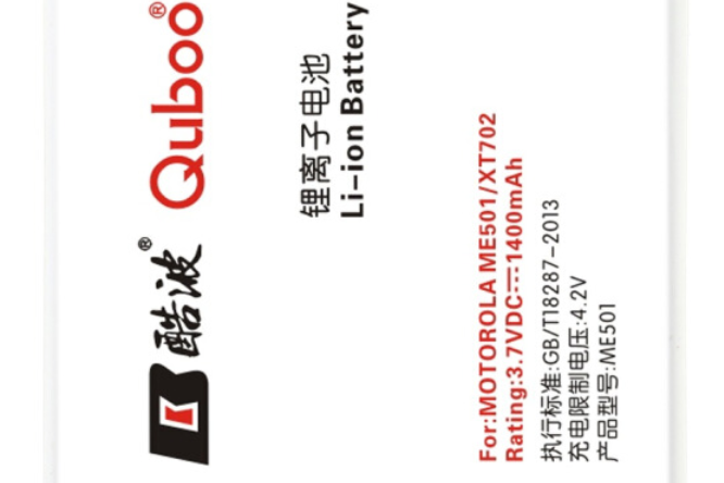 酷波ME501 酷波ME501