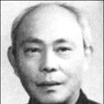 康師堯 康師堯