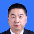 李正鋒(甘肅省慶陽市環縣縣委常委、宣傳部長) 李正鋒(甘肅省慶陽市環縣縣委常委、宣傳部長)