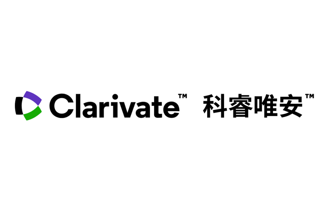 Clarivate Plc Clarivate Plc