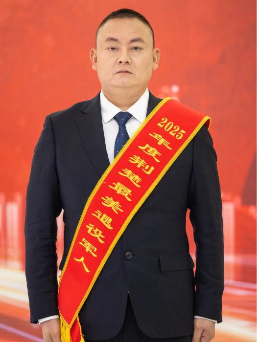 楊先然 楊先然
