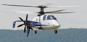 X2高速直升機