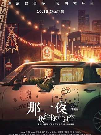 种丹妮 种丹妮
