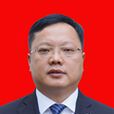 陳賢德(張家界市武陵源區委常委,區委統戰部長) 陳賢德(張家界市武陵源區委常委,區委統戰部長)