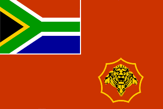 南非陸軍軍旗