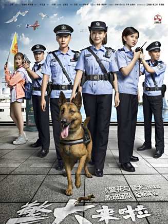 趙達(中國內地影視男演員) 趙達(中國內地影視男演員)