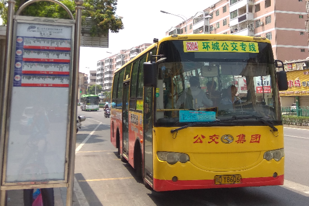 廈門630路 廈門630路