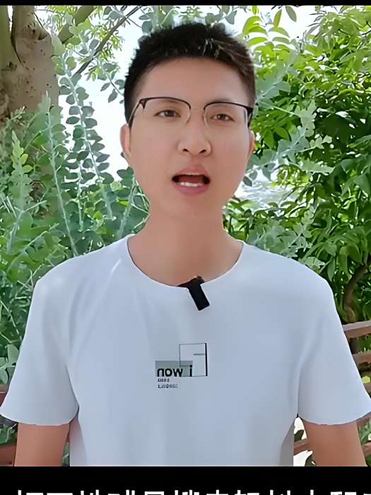 小伍自媒體 小伍自媒體
