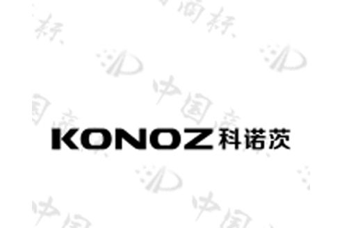 KONOZ 科諾茨(機器品牌) KONOZ 科諾茨(機器品牌)
