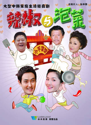 安七炫(Kang Ta) 安七炫(Kang Ta)