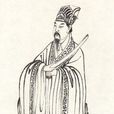 殿上虎 殿上虎
