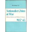Nationalist China at War Nationalist China at War