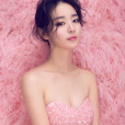 馬心怡(中國內地女歌手) 馬心怡(中國內地女歌手)