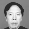 才凡 才凡