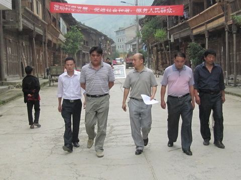 葉建文(廣州市民政局處級幹部) 葉建文(廣州市民政局處級幹部)